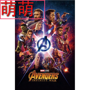 买假日本帝塚山學院大學学位证